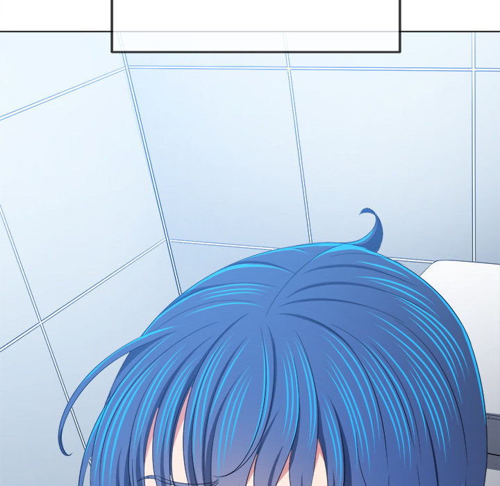 Read manhwa  My High School Bully - Chap 247 - image 42