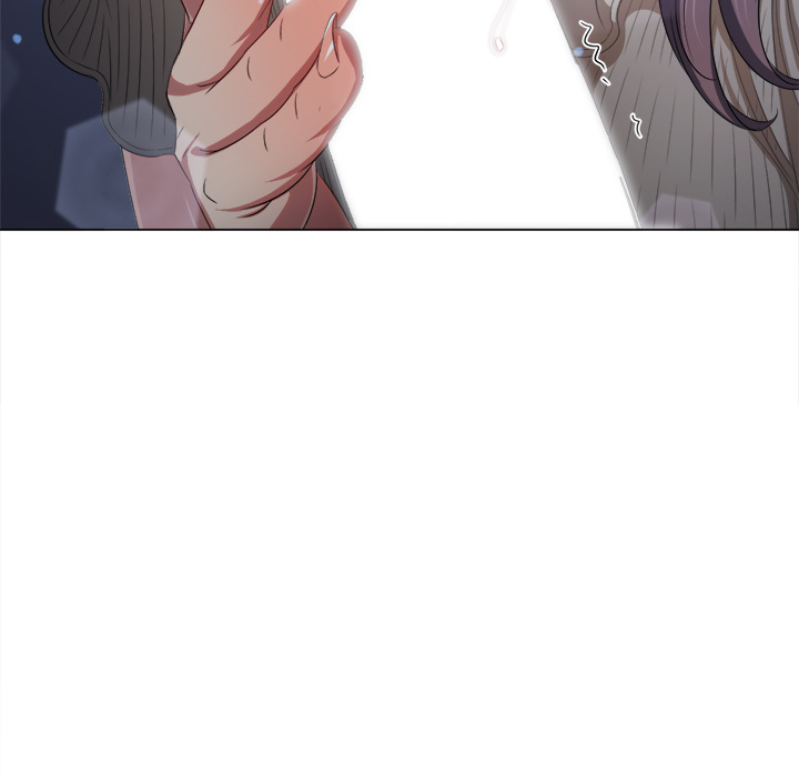 Read manhwa  My High School Bully - Chap 247 - image 107