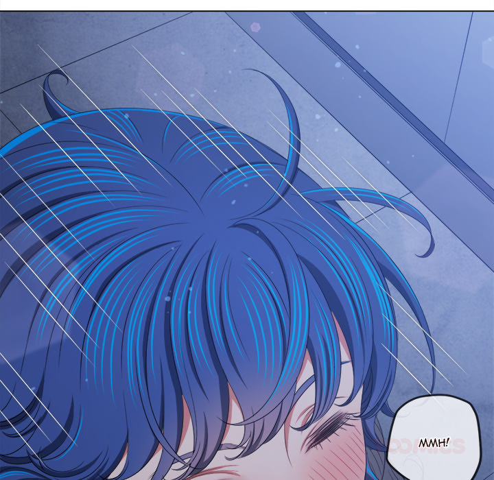 Read manhwa  My High School Bully - Chap 247 - image 92