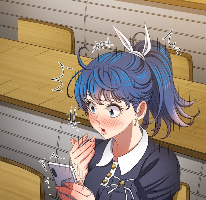 Read manhwa  My High School Bully - Chap 242 - image 60