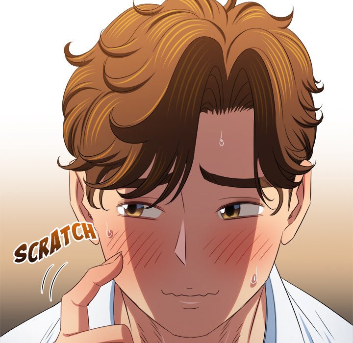 Read manhwa  My High School Bully - Chap 246 - image 112