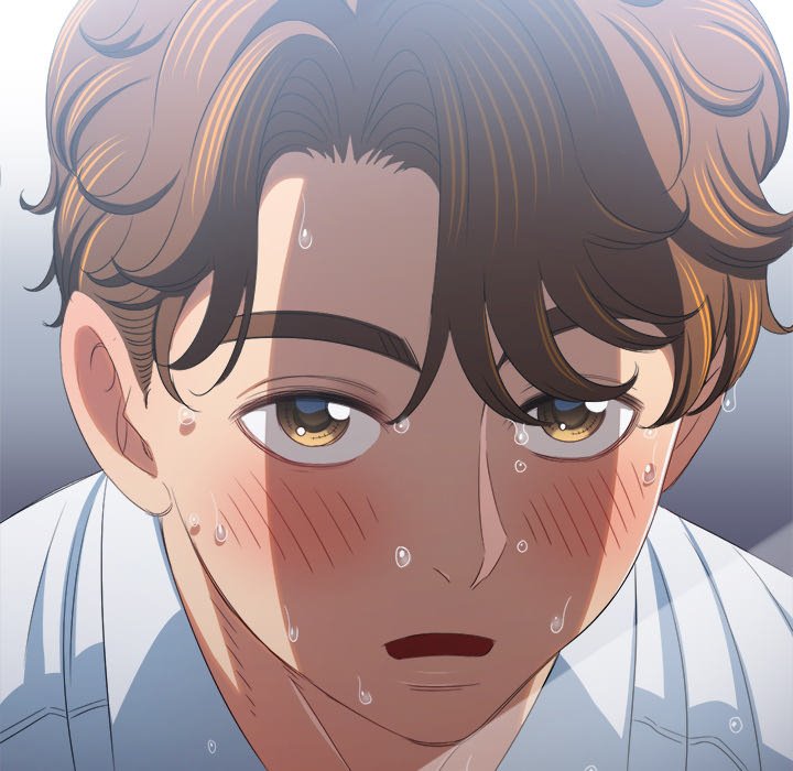 Read manhwa  My High School Bully - Chap 246 - image 86