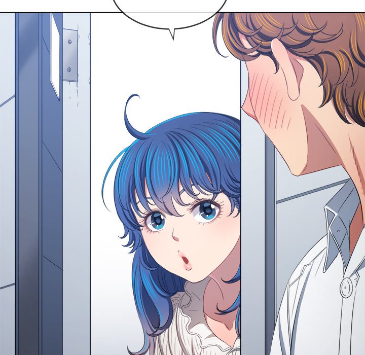 Read manhwa  My High School Bully - Chap 246 - image 99