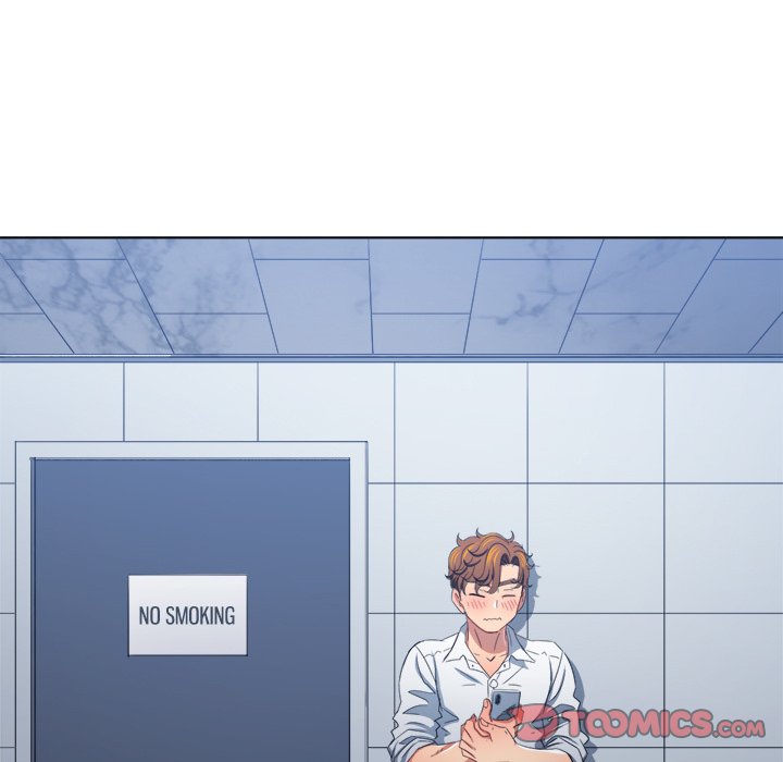 Read manhwa  My High School Bully - Chap 246 - image 92