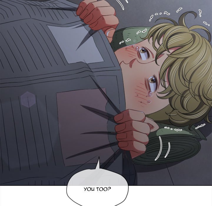 Read manhwa  My High School Bully - Chap 245 - image 92