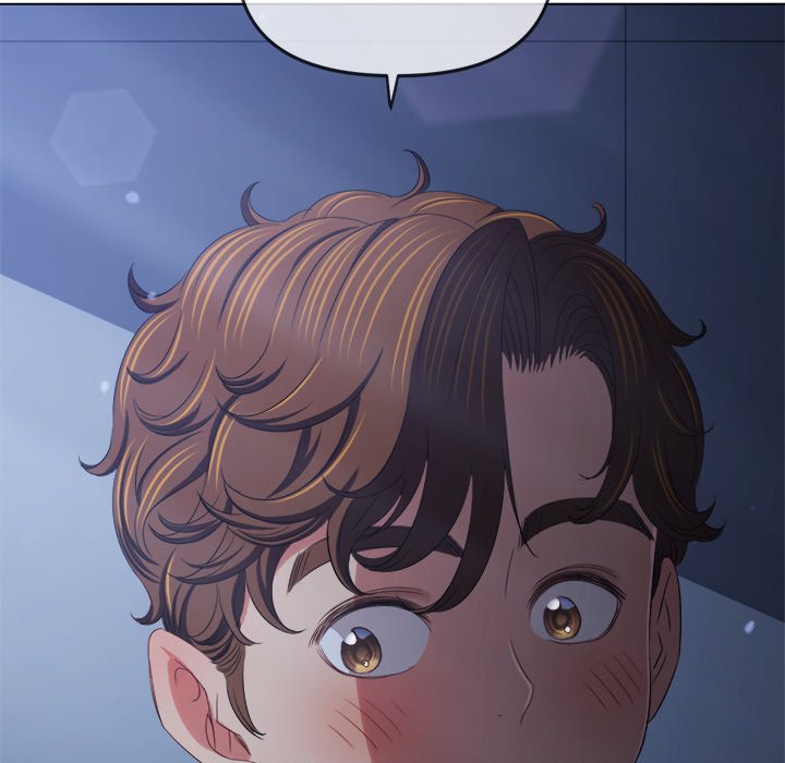 Read manhwa  My High School Bully - Chap 245 - image 101