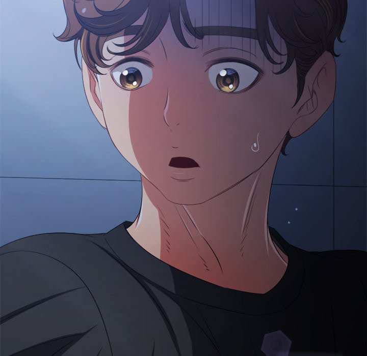 Read manhwa  My High School Bully - Chap 245 - image 108