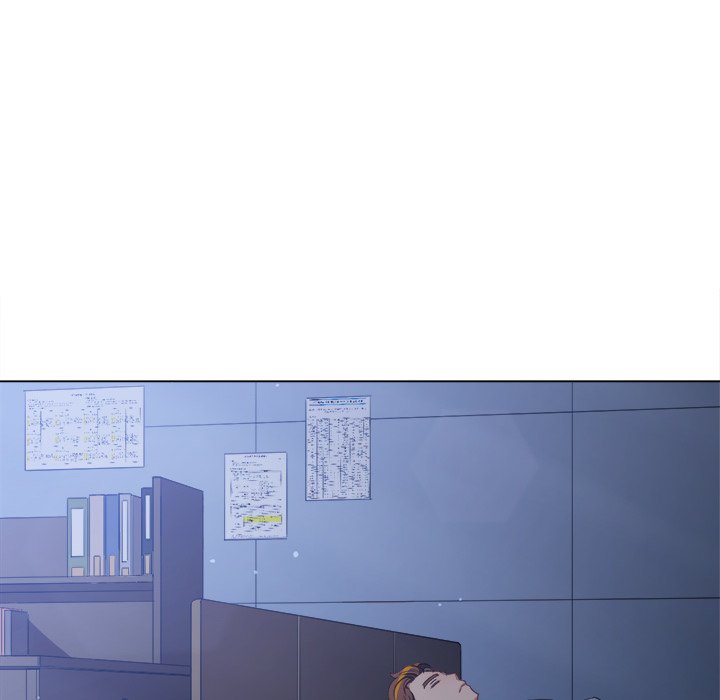 Read manhwa  My High School Bully - Chap 245 - image 7