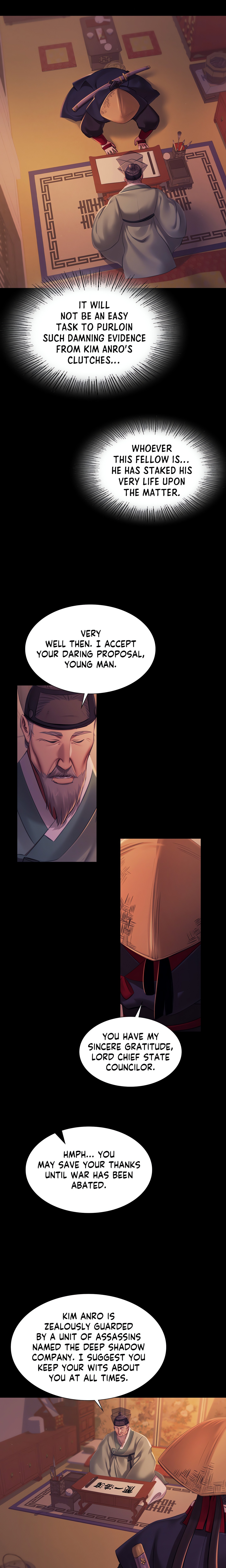 Read manhwa  Madam - Chap 162 - image 15