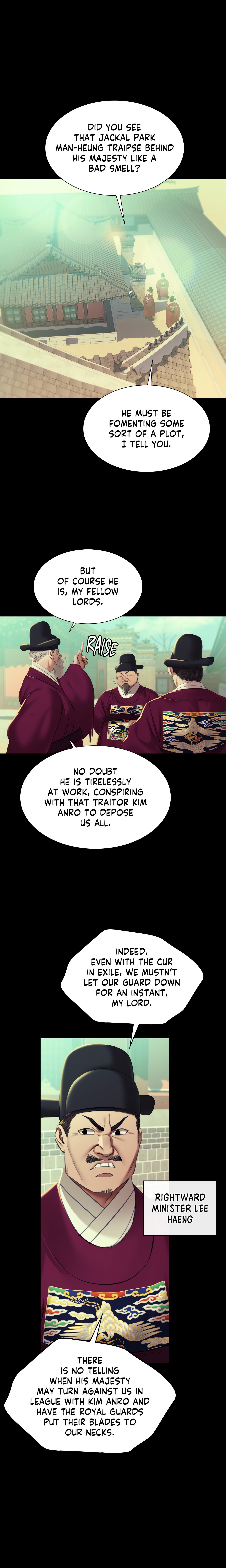 Read manhwa  Madam - Chap 162 - image 5