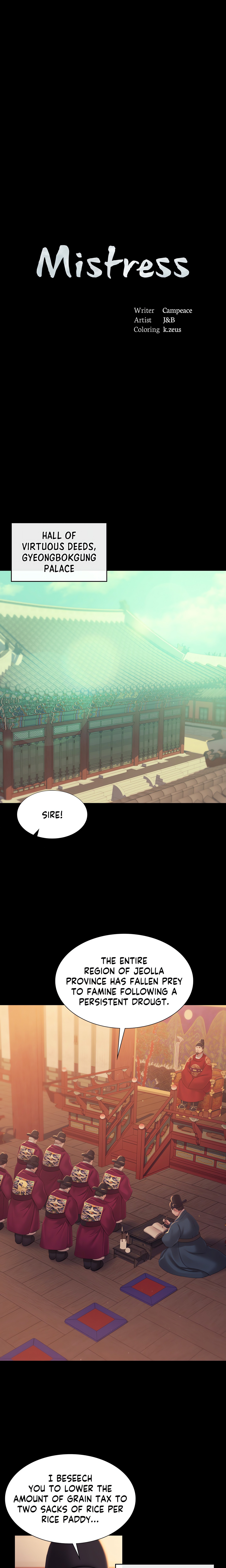 Read manhwa  Madam - Chap 162 - image 2