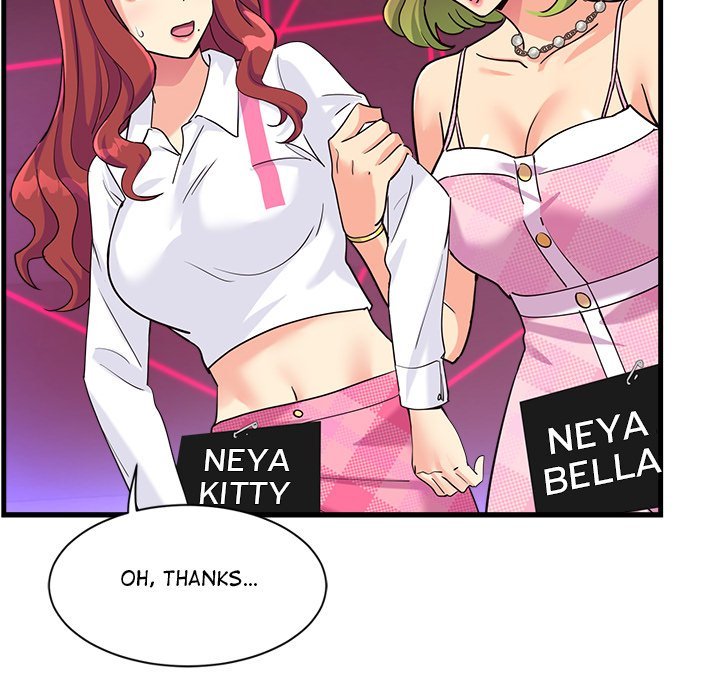 Read manhwa  My Other Girlfriend - Chap 07 - image 158